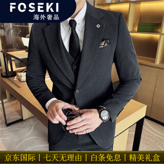 Foseki high-end luxury brand men's suit suit men's slim fit business groom korean style handsome formal jacket wedding dark gray (suit plus trousers) 2xl 140-160jin jin is equal to 0.5 kg