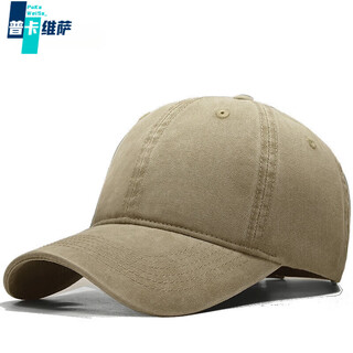 Pukaweisa (pukaweisa) super good-looking unique beautiful pink baseball cap women's 2025 autumn and winter retro fashion high-value peaked cap 2025 dome washed and distressed coffee l (58-61cm)