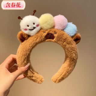 Cute caterpillar plush headband with spring flowers for women, special cartoon headband for face wash and makeup, hair clip hair accessory, brown colored ball capybara