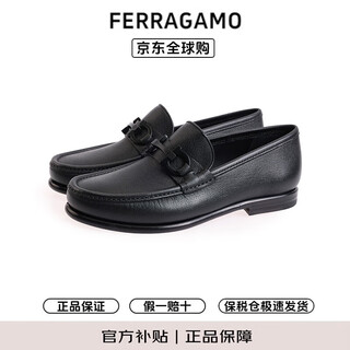 Ferragamo luxury men's men's cowhide business formal leather shoes holiday gifts bonded warehouse 02a879688525 black 41 =7/uk