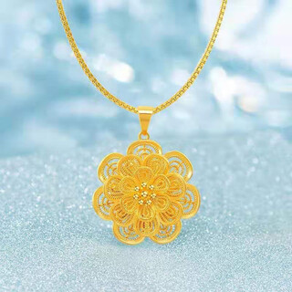Mhfdo bengal red gold flower blooming wealth pendant vietnam sand gold necklace water wave chain live gold plating shake flower blooming wealth 2 pendant + double water wave chain