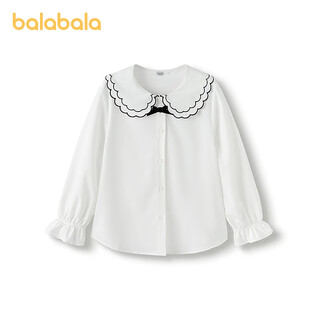 Balabala girls' shirt children's long sleeve 2025 new autumn clothing college cool feel antibacterial soft easy care white 10101 130