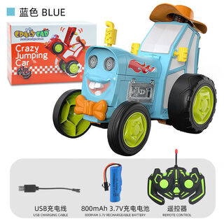 Dancing stunt car children's toy car remote control train charging jumping and tumbling baby artifact funny gift blue model