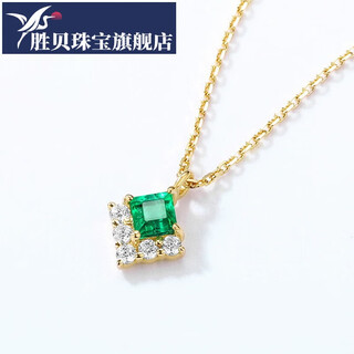 Shengbei 14k gold necklace women's square clavicle chain light luxury exquisite prismatic pendant necklace gold necklace 18k necklace with identification certificate