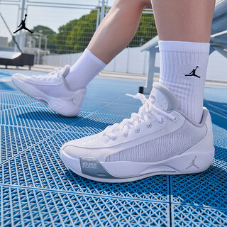 Nike jordan doncic men's actual basketball shoes summer new official jordan luka hf0819 100 white/fog gray 44