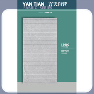 
JPHZNB high-end hotel bathroom slate anti-slip stone shower mat room floor stone bathroom slab marble tile pedal HFS12602 width 60CM-length 1 point 2 meters