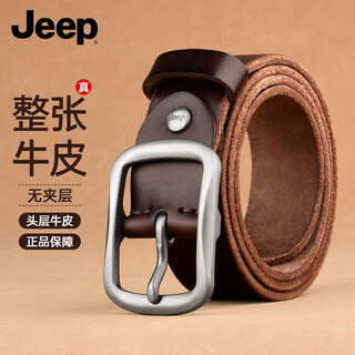 Jeep belt men's first-layer genuine cowhide trousers belt casual pin buckle practical birthday gift for boyfriend, husband and dad