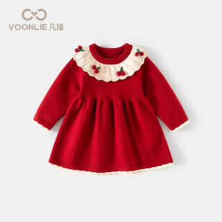 Fanlie voonlie girls dress autumn sweet children's knitted princess dress one-year-old baby dress catch the week banquet spring and autumn