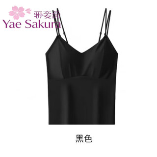 Yae sakura summer ice silk sexy hollow lace suspender strap breast pad all-in-one outerwear and inner beautiful back vest women's bottoming shirt y-black l 80-105jin jin is equal to 0.5 kg