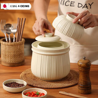 Oeing ceramic kimchi jar japanese jar with inner lid for household use pickle jar pickle jar pickle jar large capacity sealed jar kimchi jar double lid