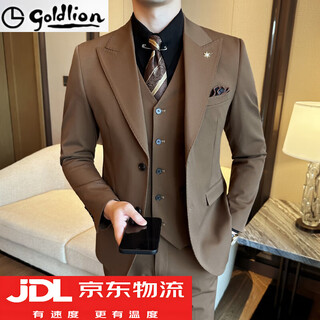 Goldlion lapel collar two-button suit men's business casual solid color korean slim fit groom's wedding suit three-piece caramel suit + trousers s (90-100jin jin equals 0.5kg)