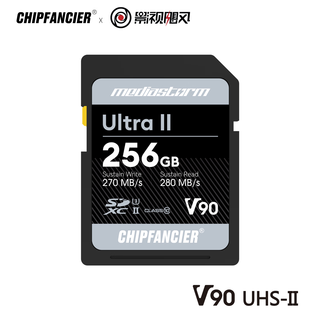 Chipfancier&film hurricane joint v90 uhs-ii sd high-speed memory card slc slr camera memory card compatible with a7c ii2 a7cr ultraii second generation 256gb memory card