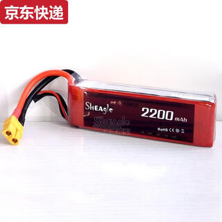 Qilicai 11.1v2200ma25/35c remote control aircraft lithium battery 3s fixed wing model aircraft multi-axis helicopter 11.1v2200ma25c t plug