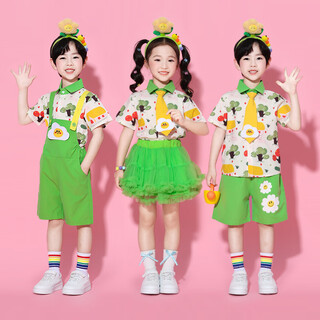 No. 1 feng liuyi children's kindergarten tutu skirt overalls graduation dance costumes primary school cheerleader chorus costumes women's 4-piece set green short-sleeved shirt + green gauze skirt 140 cm
