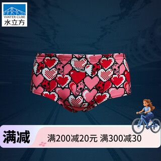 水立方（WATER CUBE）【官方直销】【训练】新款个性男士泳裤比赛训练速干平口 卡通红心 浩沙标小平角小平角 L