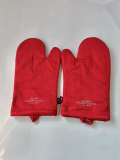 Zwilling special anti-scalding gloves, microwave oven gloves, insulation gloves, anti-scalding gloves, oven casserole, enamel pot, anti-scalding hands, 1 pair of scalding gloves