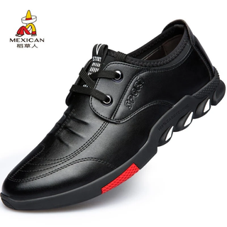 Scarecrow autumn and winter new business casual leather shoes men's formal british driving lightweight dcr113 black 42