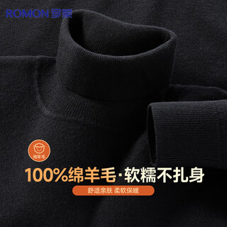 Romon 100% pure wool sweater men's autumn and winter simple solid color thin turtleneck sweater pullover bottoming shirt men's clothing