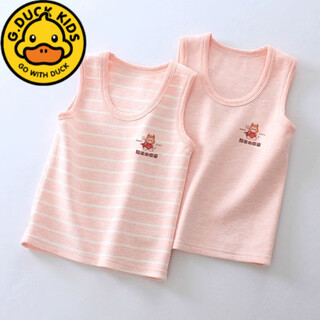 G.duckkids children's vest, thickened natural colored cotton, boneless, soft and skin-friendly pure cotton for all seasons, comfortable for boys and girls to wear on the inside, soft colored cotton, pink, 2 pieces 140, recommended height 130cm 6-7 years old