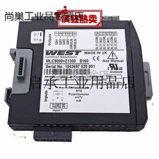 British west thermostat temperature control bus module heater mlc9000+ s160