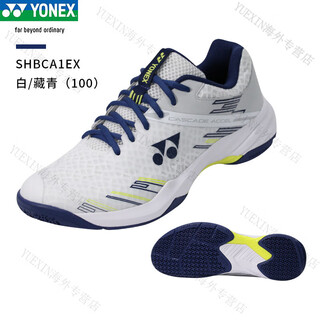 Yonex (yonex) badminton shoes cft ultra-light wear-resistant breathable men's and women's yy training sports shoes shbca1ex white navy size is too small, recommended 38