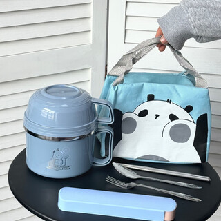 Guig stainless steel instant noodle bowl with lid, student dormitory insulated rice bowl, large-capacity fast food cup, canteen lunch box, bowl and chopsticks set, navy blue -1700ml double-eared meal cup + dish grid + tableware four-piece set + portable