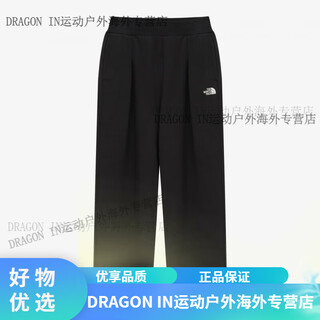 The north face korean white label the north face 24 men's and women's sports loose wide-leg sweatpants np6kq02 np6kq02j black 2xl purchasing agent