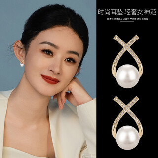 Qpqk natural 100% freshwater pearl earrings 2025 new light luxury high-end temperament earrings women's gold earrings freshwater pearl earrings 8mm