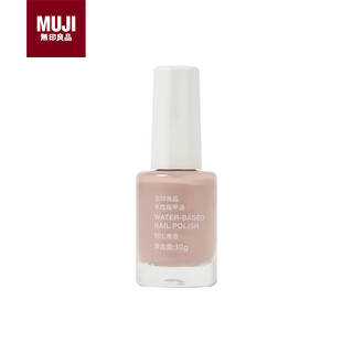Muji water-based nail polish nail polish 101 ripe apricot