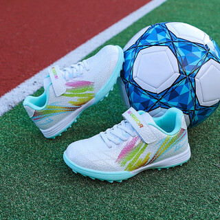 Warrior campus football shoes boys primary and secondary school training shoes girls competition spikes wz-b948mj mihu green 33