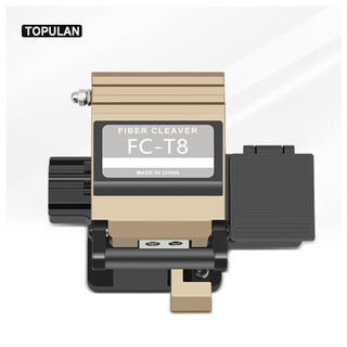 朴联（TOPULAN）光纤切割刀FC-T8 高精度冷接热熔光缆皮线尾纤熔接机切刀R