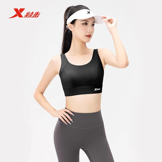 Xtep mesh sports bra women's shockproof anti-sagging fitness yoga vest push-up pilates running bra black back mesh 2xl lower bust 88~92,85cd/90abc