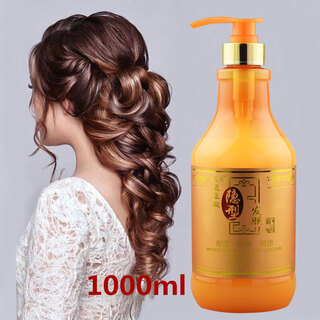 Universal perm care elastin, gmexiu amino acid invisible hair mask, elastin, moisturizing, styling, curly hair repair