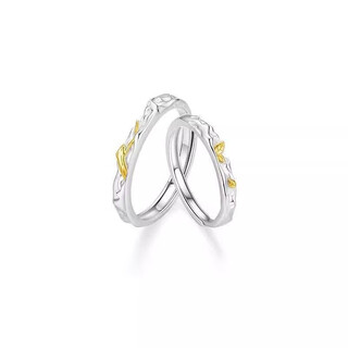 Spring comes after dead trees, couples' rings, rings for besties, simple ins gift, valentine's day, men and women, singles j490+j491 dead trees, spring comes through, rings for couples