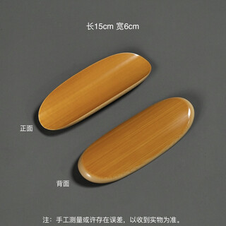 Bamboo snow ming yu bamboo mirror handmade specially finely ground tea bamboo tea teaspoon tea lotus tea steak tea ceremony tea pour puyu tea puyu tea