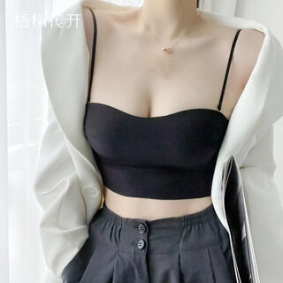 Wutonghuakai ladies smooth seamless beautiful back versatile no wire triangular cup versatile bandeau bra 65202 black m (suitable for 75abc cup)