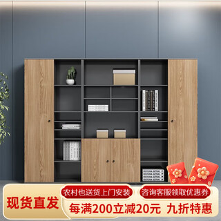 Clcey mid-century style office file cabinet filing cabinet simple light wall storage storage cabinet background display cabinet 4 doors