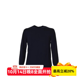 Jil sander women's sweater warm and comfortable cotton slim fit daily commuting knitted simple black one size fits all | eu 34 (xs)