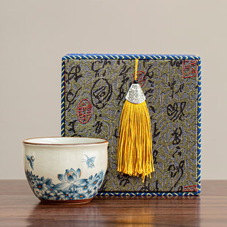 Relaxing house huangru kiln blue and white master cup gift box for personal use tea cup household high-end large tea cup tea accessories