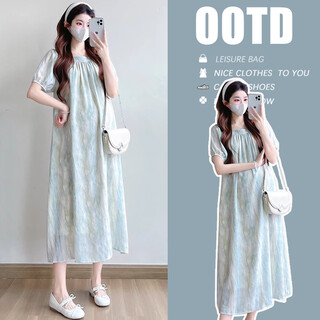 Geman maternity dress summer 2025 new high-end maternity wear loose large size fashionable belly-covering long skirt chiffon skirt picture color xl (recommended 130-150 jin jin equals 0.5 kg)