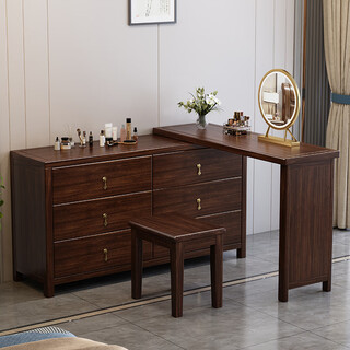 Lin yuerunju ebony wood solid wood chest of drawers and six drawers cabinet household retractable solid wood chest of drawers integrated cabinet dressing table storage cabinet ebony wood six drawer cabinet + dressing table + makeup stool