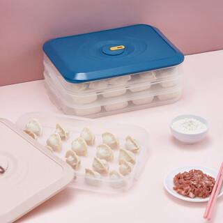 Fully suitable dumpling box refrigerator storage box divided timer crisper box quick-frozen frozen bun wonton sub-package box three-layer with lid