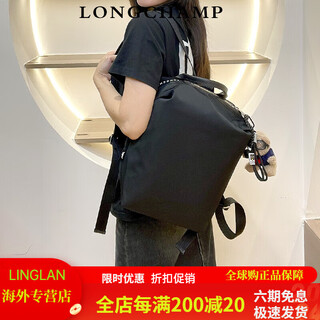 Longchamp longchamp le pliage energy series women's bag large capacity longchamp backpack non-returnable, non-exchangeable, please confirm before placing an order