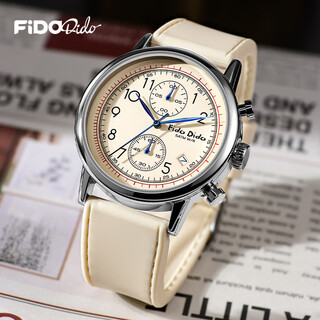 Fido dido student watch female junior high school exam dedicated college gift quartz watch male qixi boy fd2357-sp14