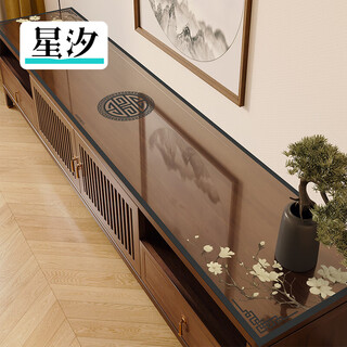 Jun yuexi new chinese style tv cabinet table mat transparent soft glass mat tablecloth dustproof and waterproof pvc dining table sideboard coffee table tuanhua 1.0 soft glass 3d printing x 35*220cm