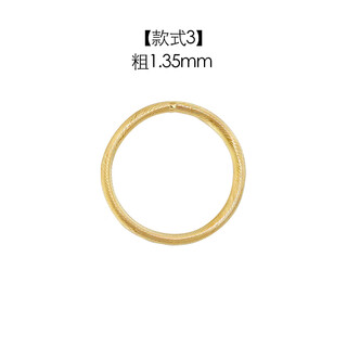 Chi jizai micro 18k gold german craftsmanship plain gold twist braided ring commuting light luxury high-end ins ring style 3-gold color women's size 9