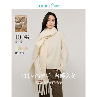 Inman sheep wool warm wool sweater autumn and winter women's slimming bottoming knitted sweater long-sleeved top white m