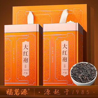 Fumingyuan tea oolong tea wuyi rock tea dahongpao special grade 2025 new tea gift box 250g tea for your own drink
