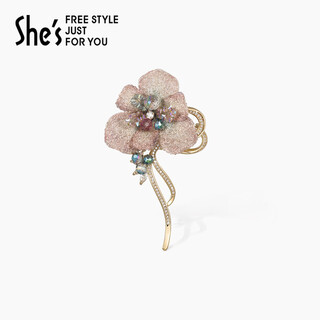 She s qianzi natural replica of chinese style embroidery flowers high-end brooch light luxury corsage pin birthday gift for girlfriend