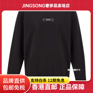 Versace (versace) jeanscouture logo label round neck long-sleeved sweatshirt men's black black s